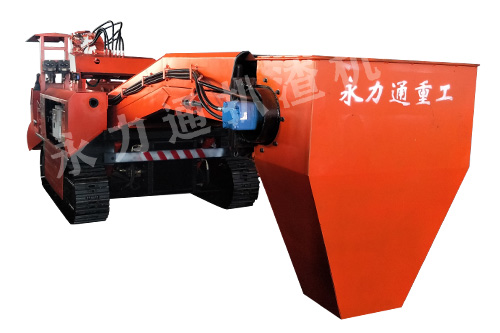 120履帶防爆扒渣機，漏斗接渣耙渣機